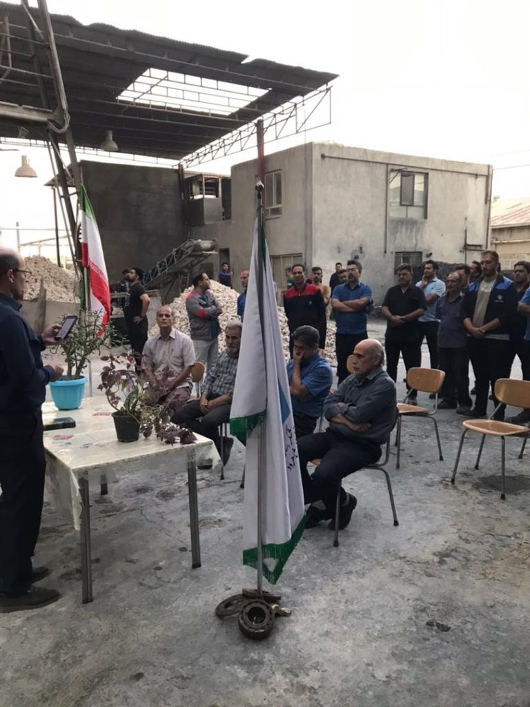 آغاز دوره بهرده برداری شکر شاهرود