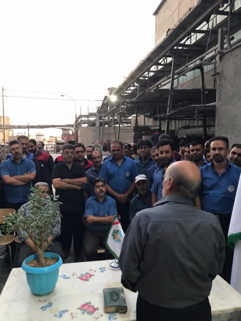 آغاز دوره بهرده برداری شکر شاهرود