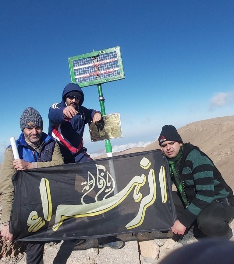 صعود جمعی از کارکنان کارخانه شکر شاهرود به قله شاهوار